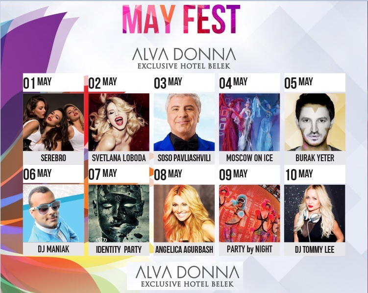 May fest 2017 в отель Alva Donna Exclusive Belek5*